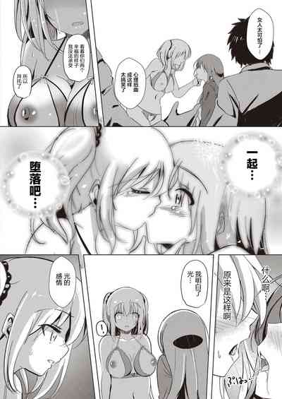 第38頁圖