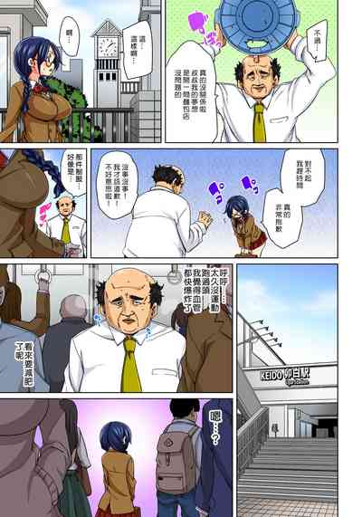 第114页图