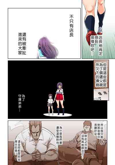 第302页图