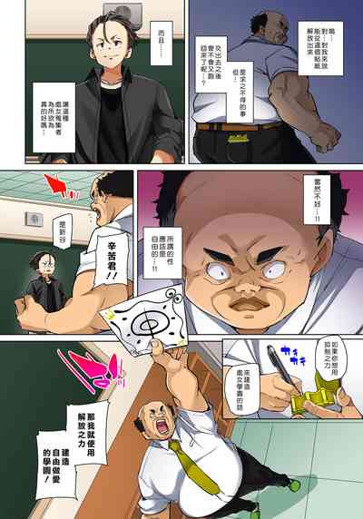 第494页图