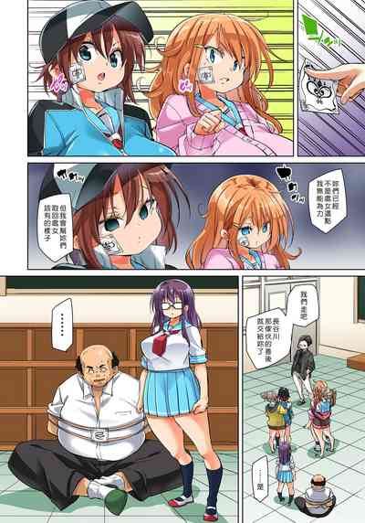第514页图