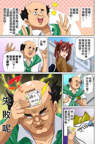 第62页图