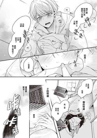 第30頁圖