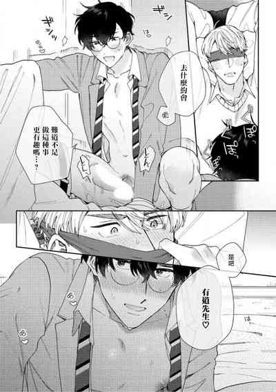 第62頁圖