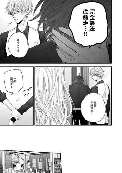 第134頁圖