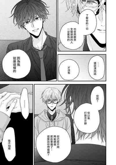 第142頁圖