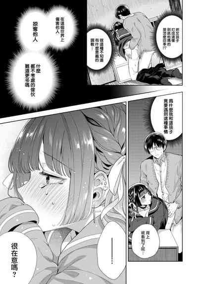 第14頁圖