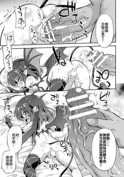 第14頁圖