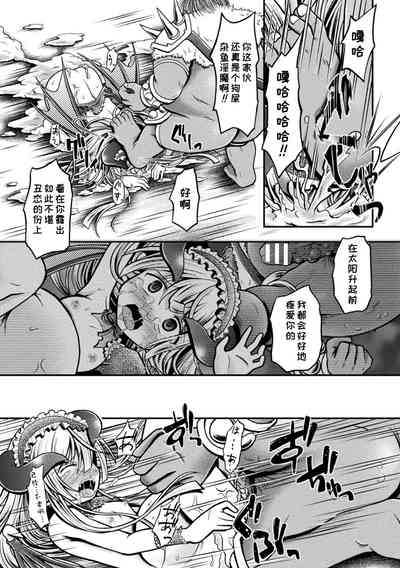 第22页图