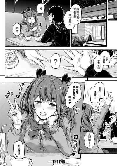 第26頁圖