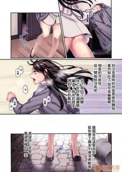 第118页图