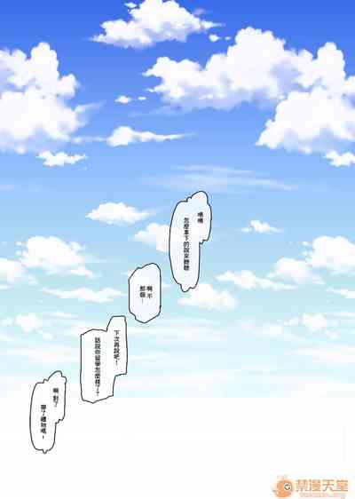 第150页图
