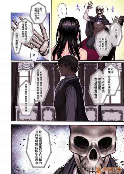 第34页图