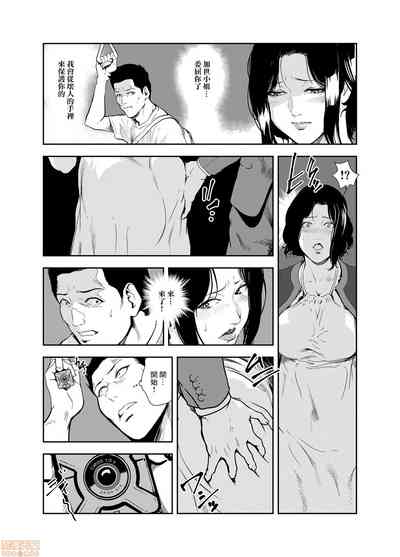 第10頁圖