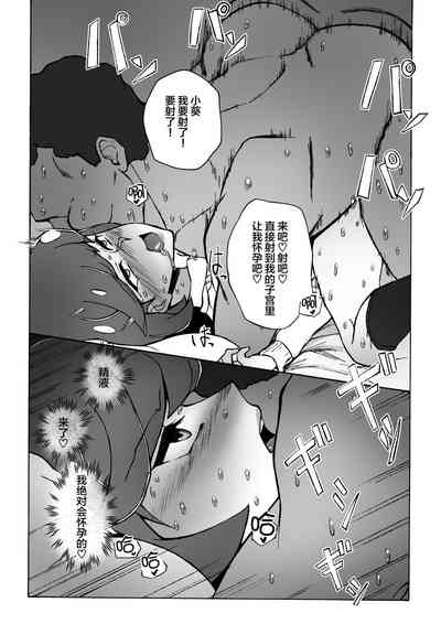第22页图