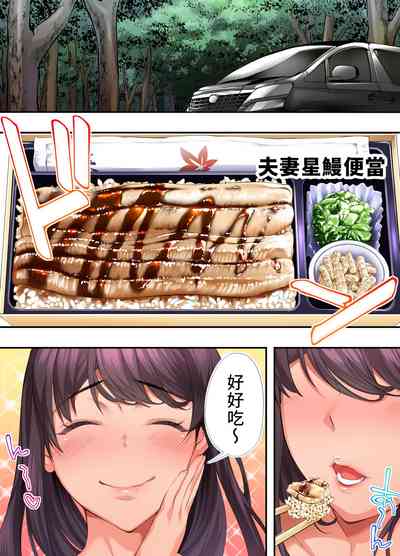 第110页图