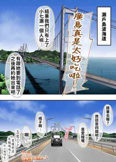 第134页图