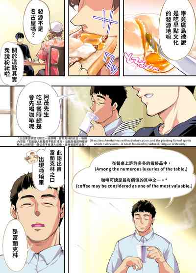 第14页图