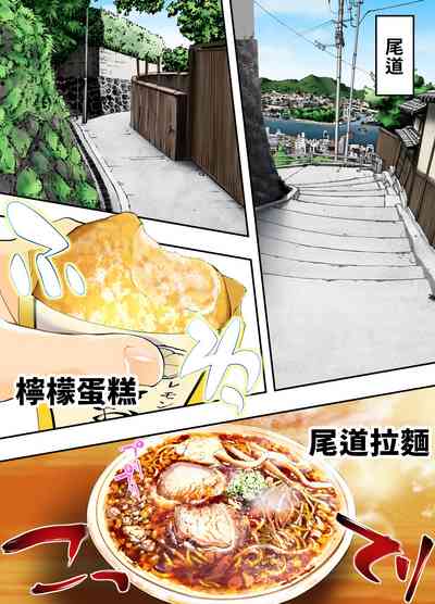 第22页图