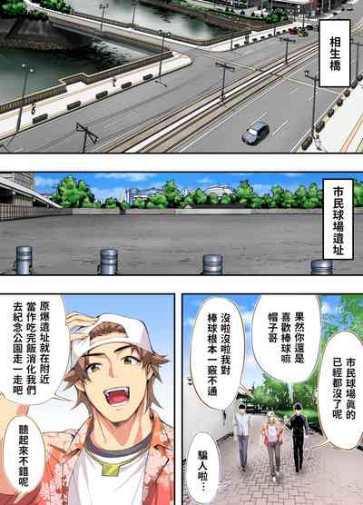 第26页图