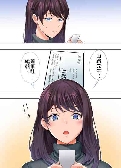 第38页图
