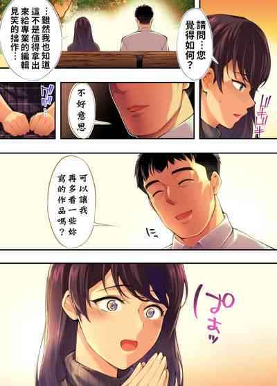 第42页图