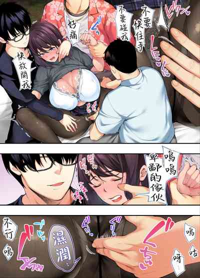 第46页图