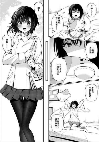 第6頁圖