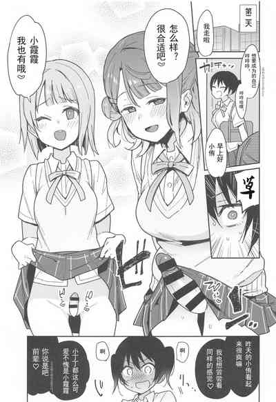第22頁圖