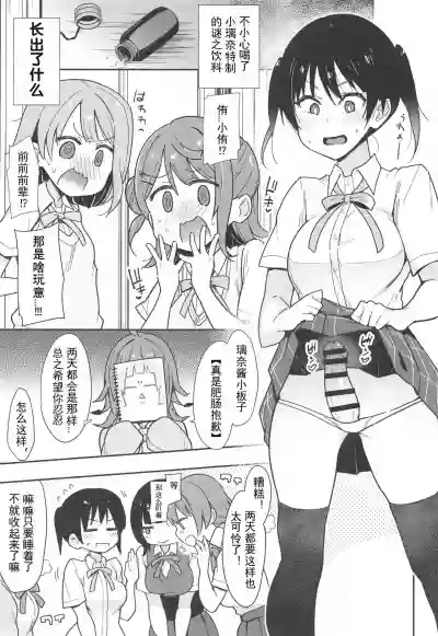 第2頁圖