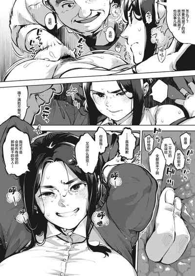 第6頁圖