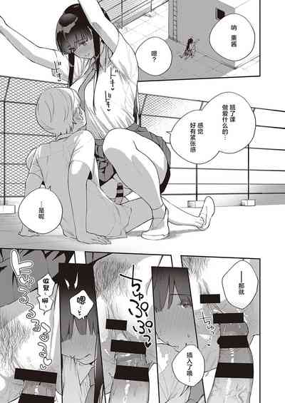 第22頁圖