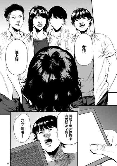 第26頁圖