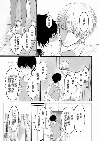 第42頁圖