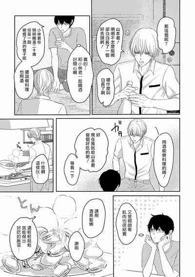 第46頁圖