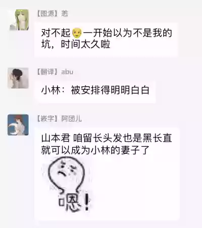 第66頁圖