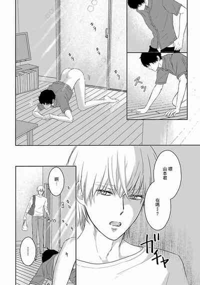 第70頁圖