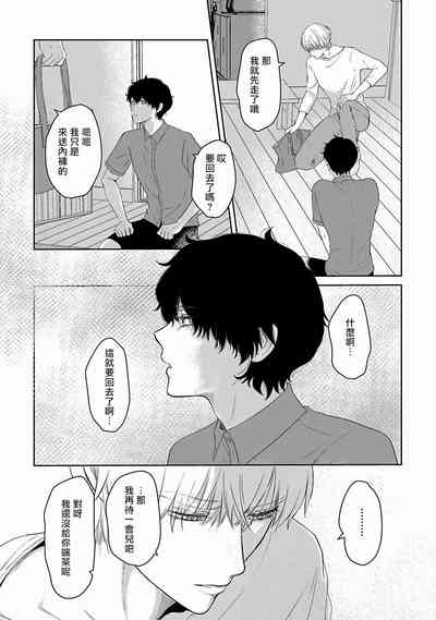 第74頁圖
