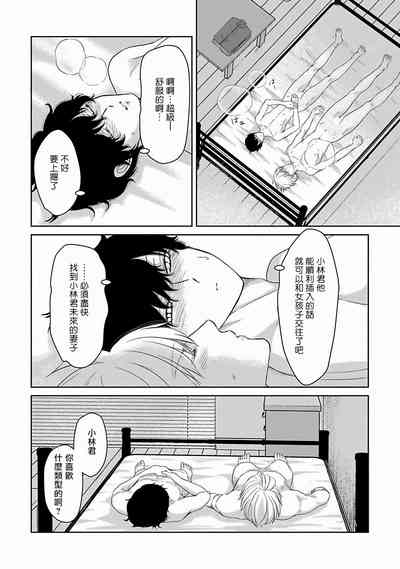 第78頁圖