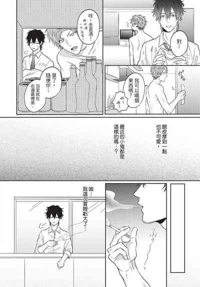 第114頁圖
