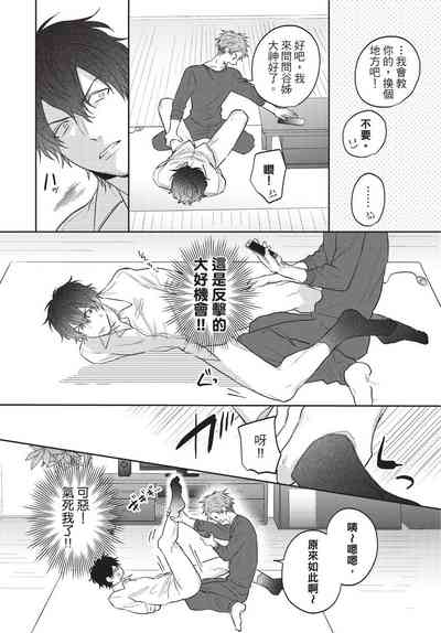 第122頁圖