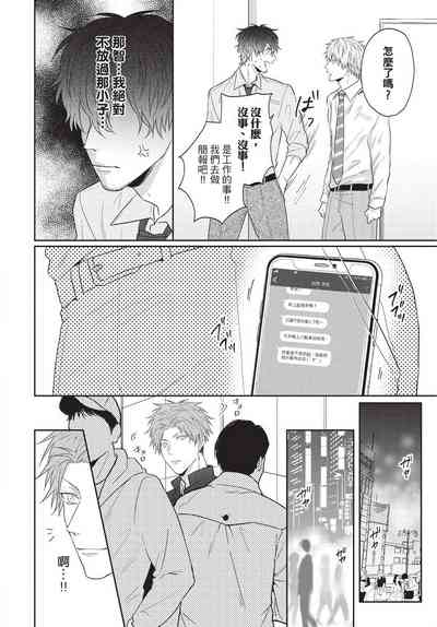 第142頁圖