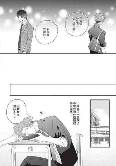 第150頁圖