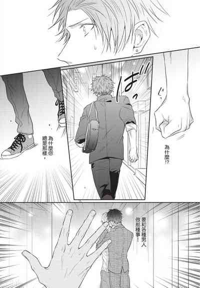 第154頁圖