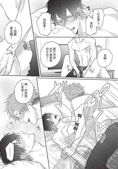 第170頁圖