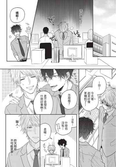 第34頁圖