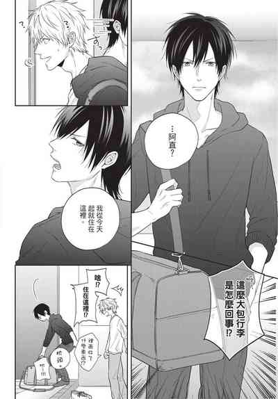 第42頁圖