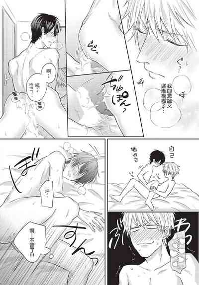 第94頁圖