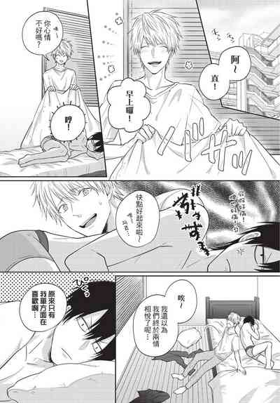 第98頁圖