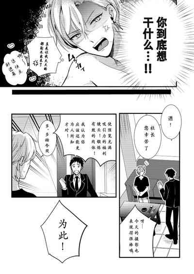 第22頁圖